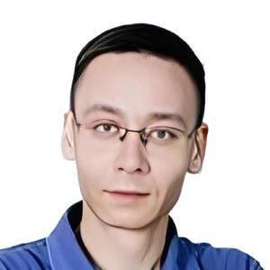 Волков Александр Геннадьевич
