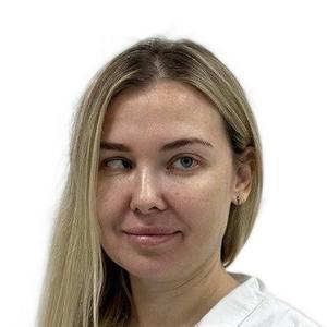 Ермакова Ольга Юрьевна