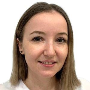 Бурладян Кристина Андреевна