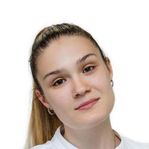 Данилина Евгения Сергеевна