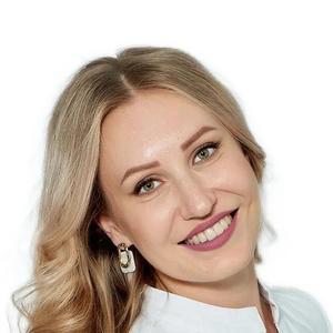 Дитковская Владислава Александровна