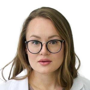 Родионова Екатерина Владимировна