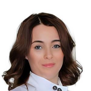 Шахгюлян Яна Левоновна