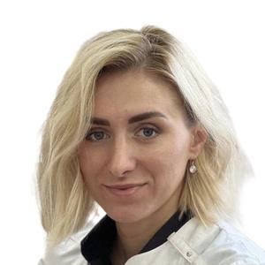 Захарова Оксана Валерьевна