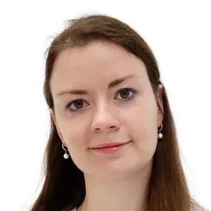 Муц Екатерина Юрьевна