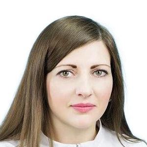 Оганесян Лусинэ Хачатуровна