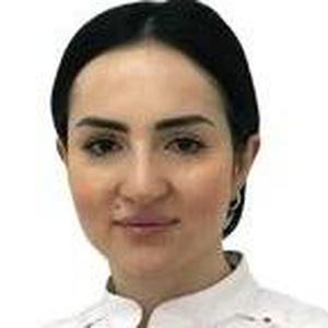 Аветисян Лилит Шашиковна