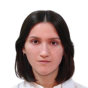 Аминова Айсылу Венеровна
