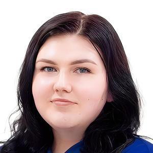 Пантюхова Анастасия Сергеевна