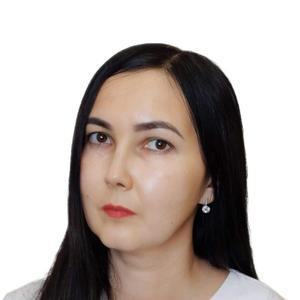 Гусак Регина Ринатовна