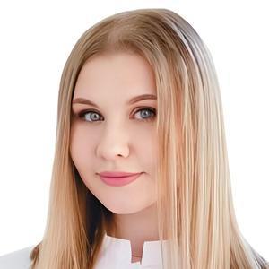 Щербинина Виктория Андреевна