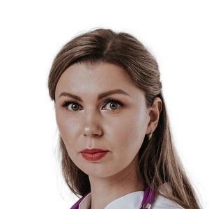 Зайнутдинова Юлия Константиновна