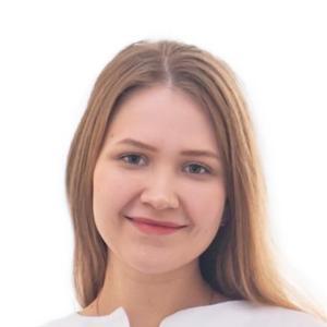 Страхова Дина Сергеевна