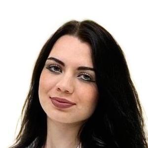 Кушвид Алина Геннадьевна