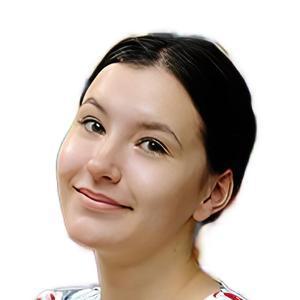 Климова Софья Андреевна