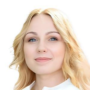 Бледных Александра Олеговна