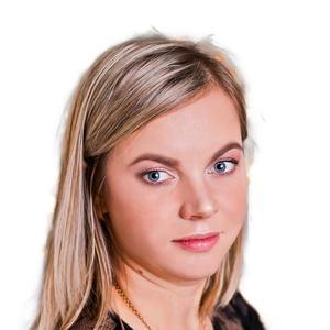 Ратиева Екатерина Геннадьевна