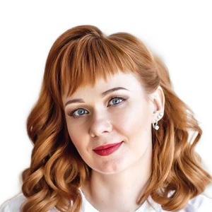 Полякова Юлия Александровна