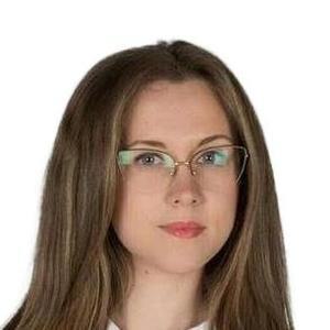 Никулина Галина Александровна