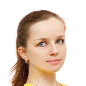 Самодурова Екатерина Васильевна