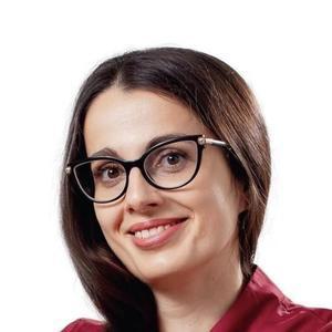 Чернова Елизавета Витальевна