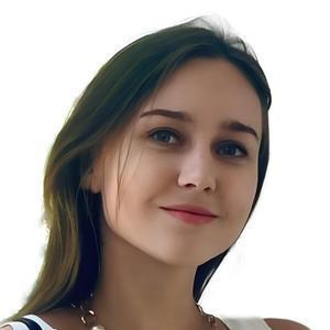 Мутьева (Босякевич) Екатерина Игоревна