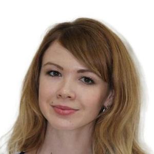 Шалафаева Диана Алековна