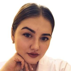 Золотухина Анна Александровна