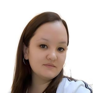 Бадретдинова Рита Рустамовна