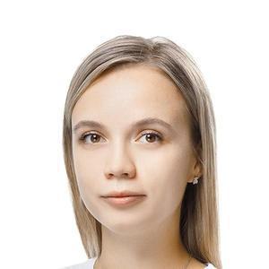 Шпигун Александра Владимировна