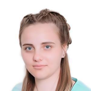 Филюкова Кристина Сергеевна