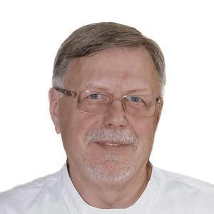 Подвальников Сергей Васильевич