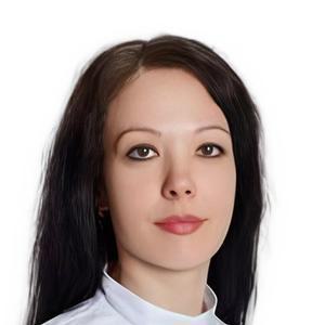 Рышкина Юлия Сергеевна