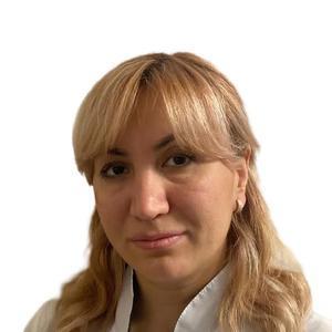 Гагян Яна Владимировна