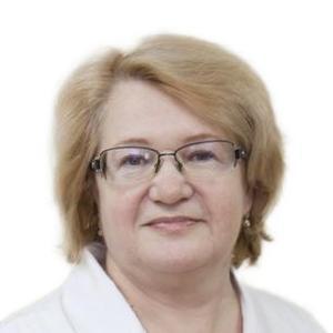 Старыгина Любовь Александровна