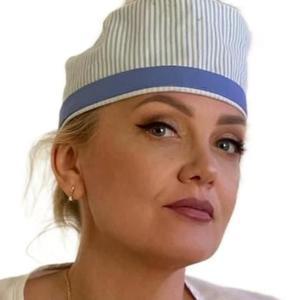 Гамирова Елена Витальевна