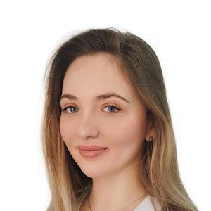 Дёмина Марина Анатольевна