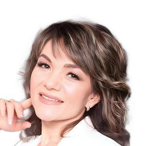 Зигунова Марина Николаевна