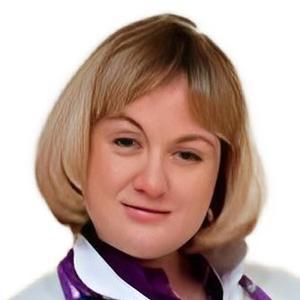 Гундобина Ольга Станиславовна
