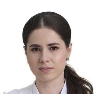Тукова Залина Арсеновна