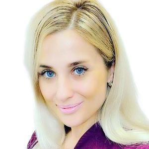 Пуртова Эмма Алексеевна