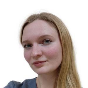 Янсон Алина Алексеевна