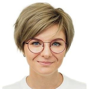 Сыпкова Зарина Игоревна