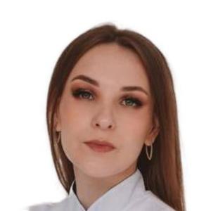 Порохня Анастасия Геннадьевна