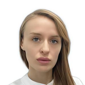 Абдулахатова Элина Ильшатовна