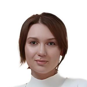 Кагирова Элина Руслановна