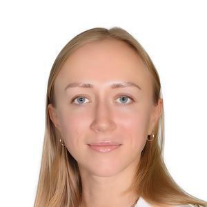 Зайцева Екатерина Сергеевна