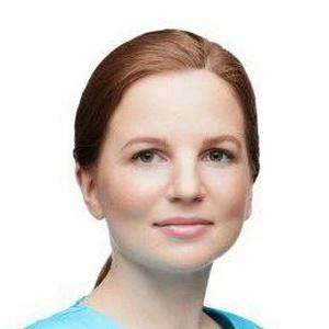 Зоткина Кира Евгеньевна