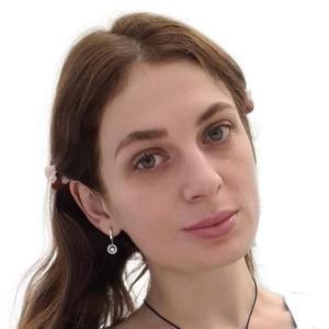 Гольцова Яна Сергеевна