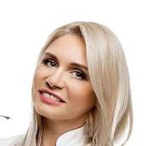 Глушкова Ольга Валерьевна